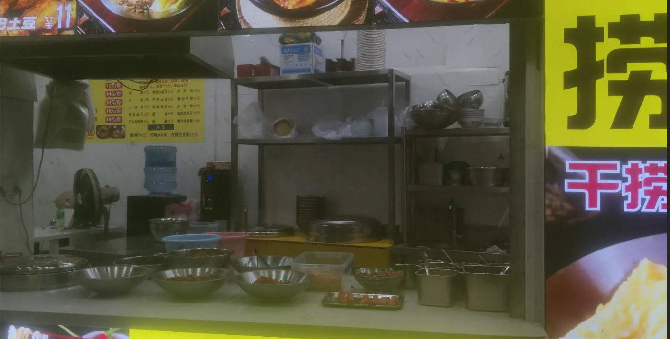 (转让) 小吃店转让，可做小吃，早餐，粉类