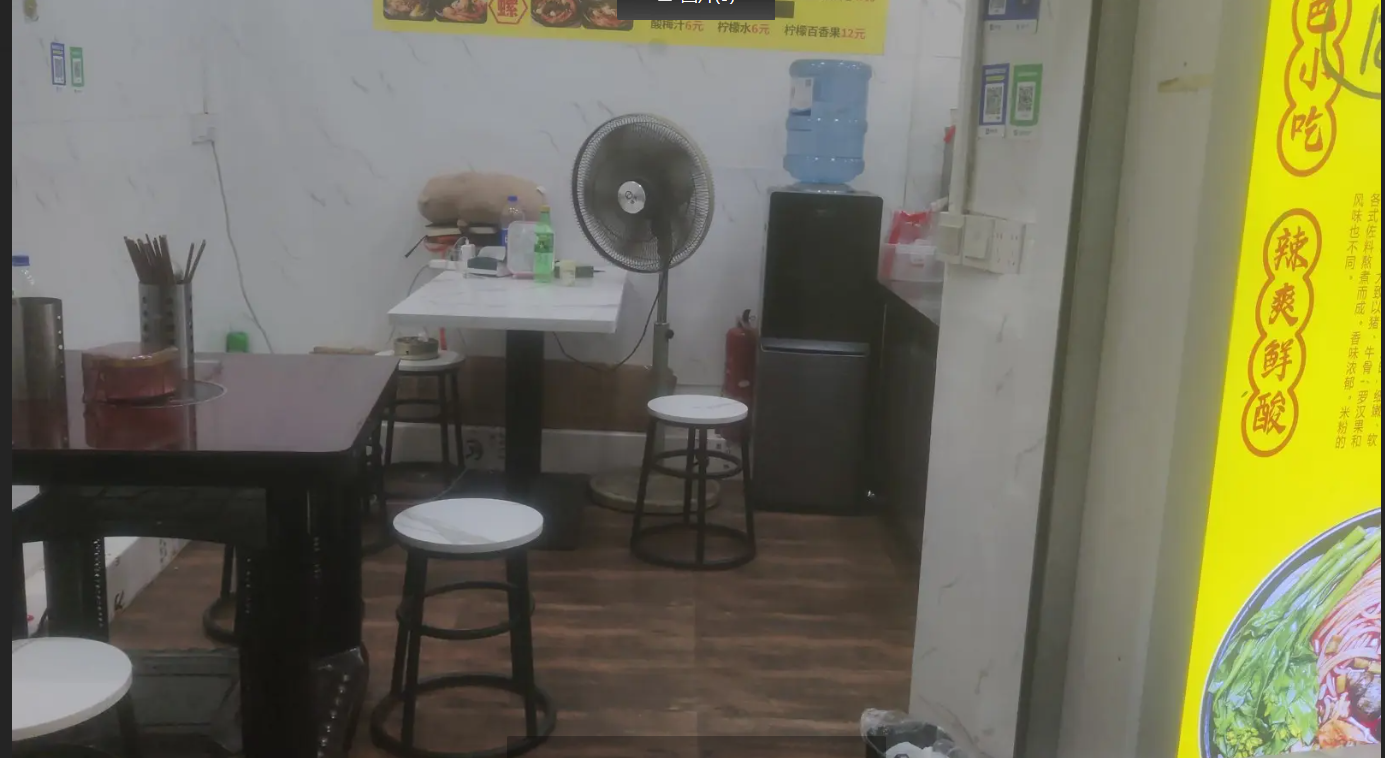 (转让) 小吃店转让，可做小吃，早餐，粉类
