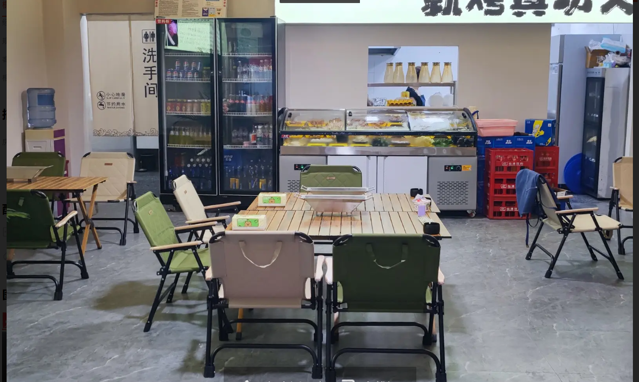 (转让)外摆区域大，新装修的