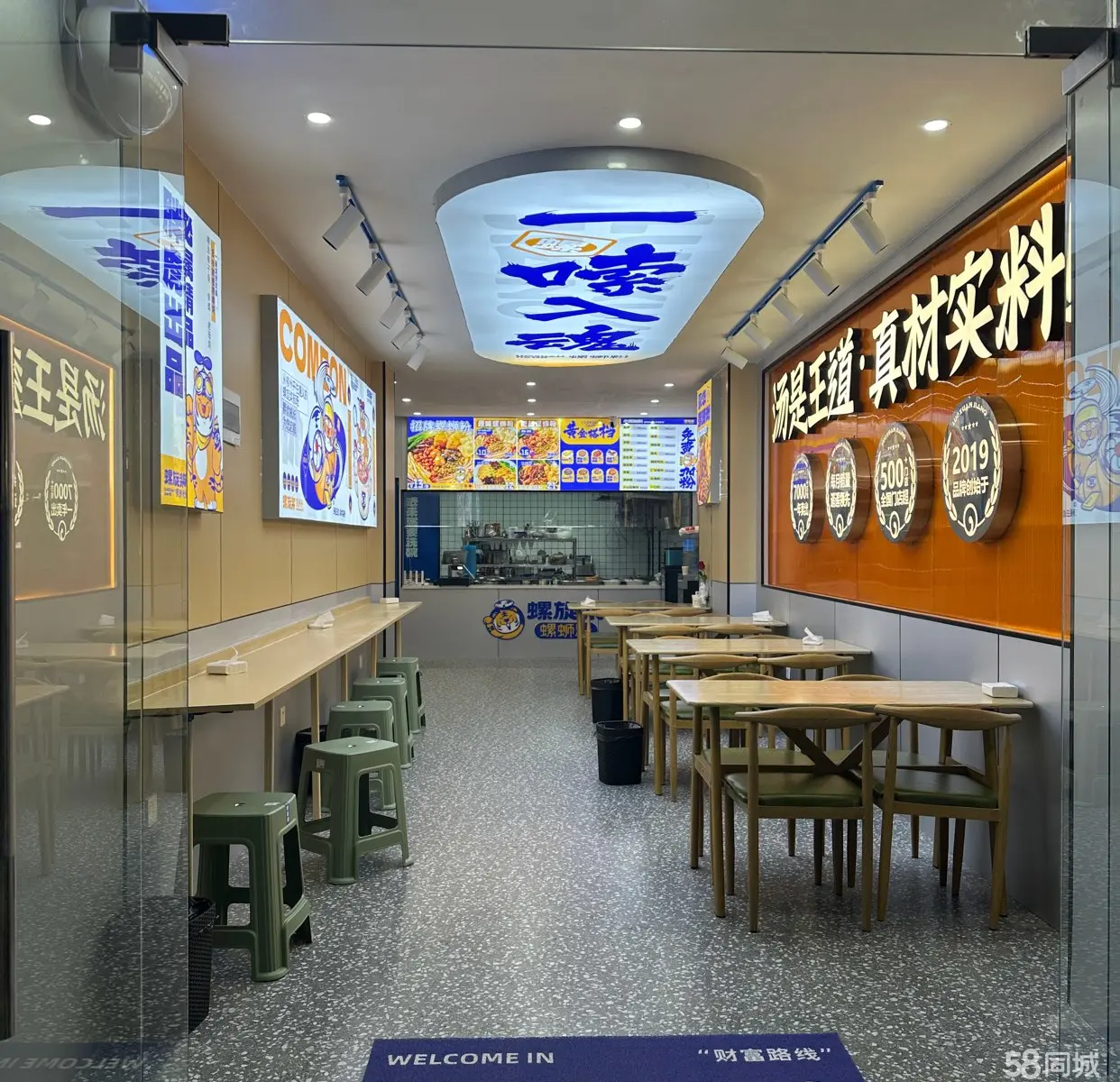 转让低价急转：临街商铺带装修，租金低，合同可续签，接手