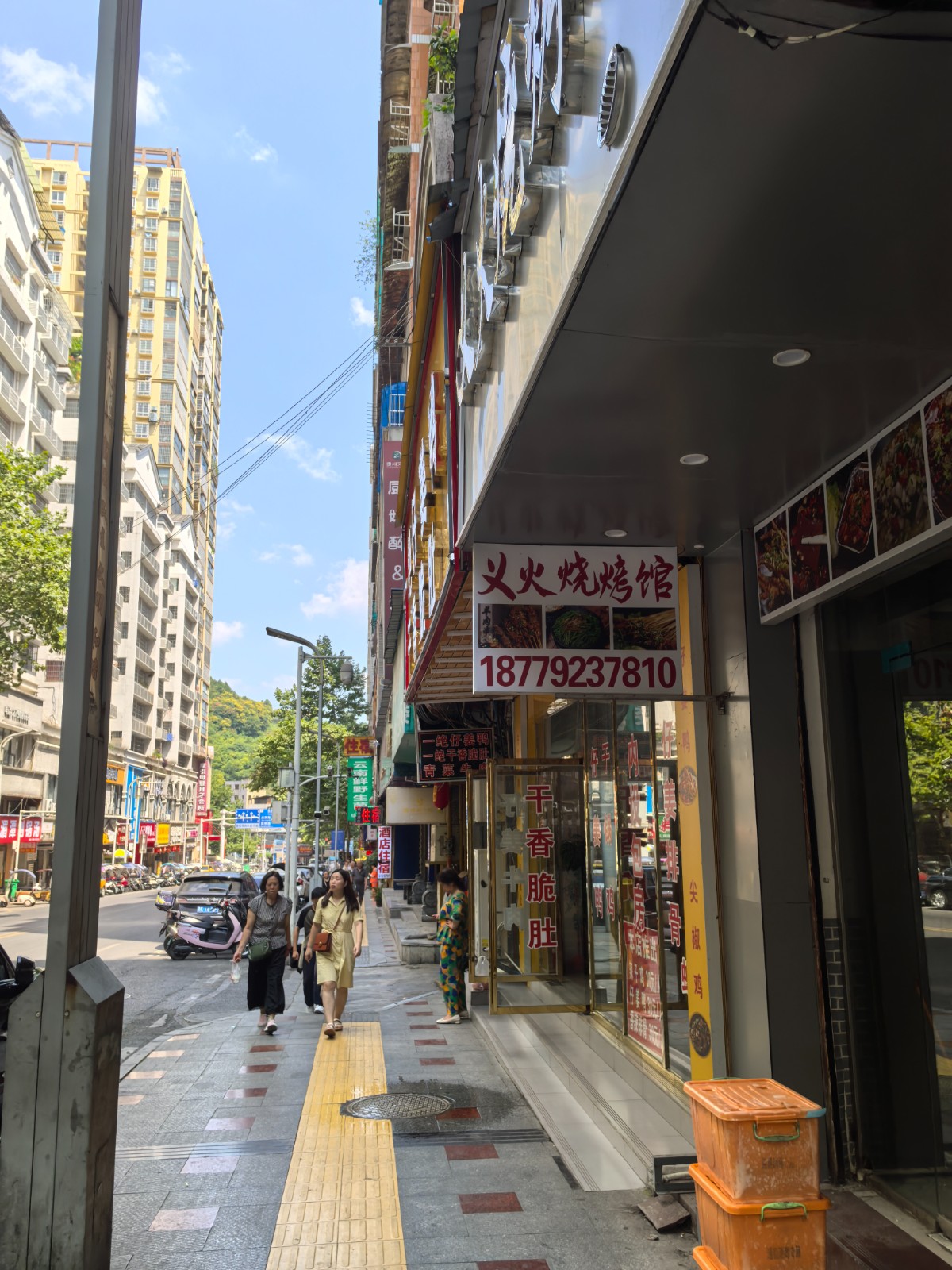 合众路中段临街美容店转让