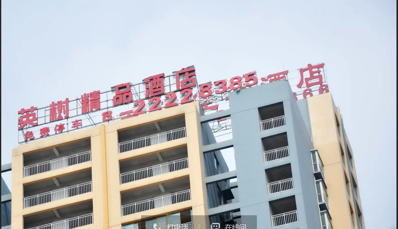 (转让)马家湾收费站出口100米，位置优越，周边配套齐全，