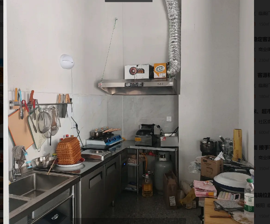 (转让)炸串店因个人原因转让