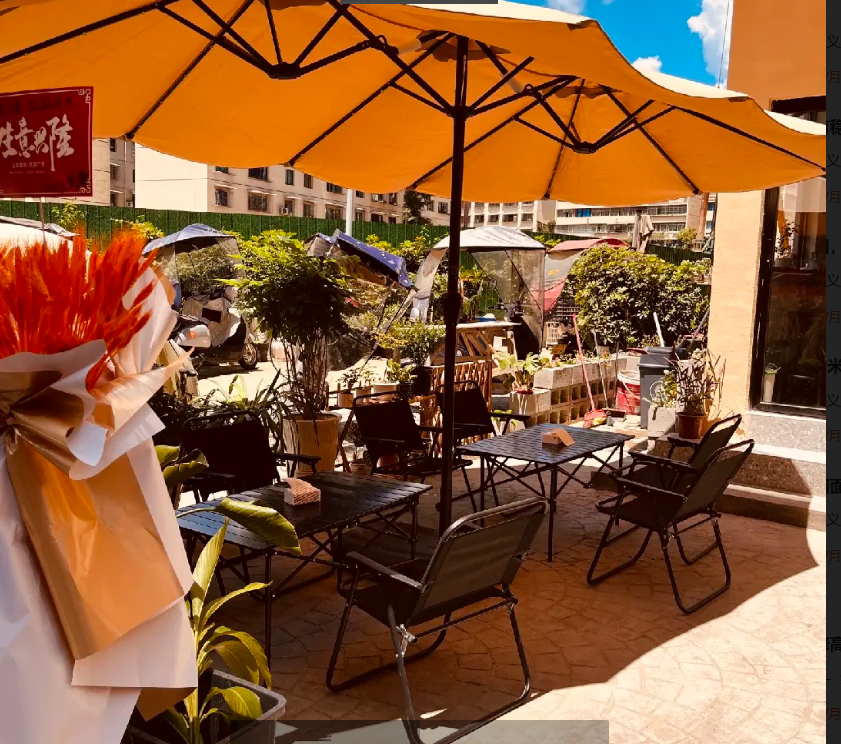 (转让)炸串店因个人原因转让