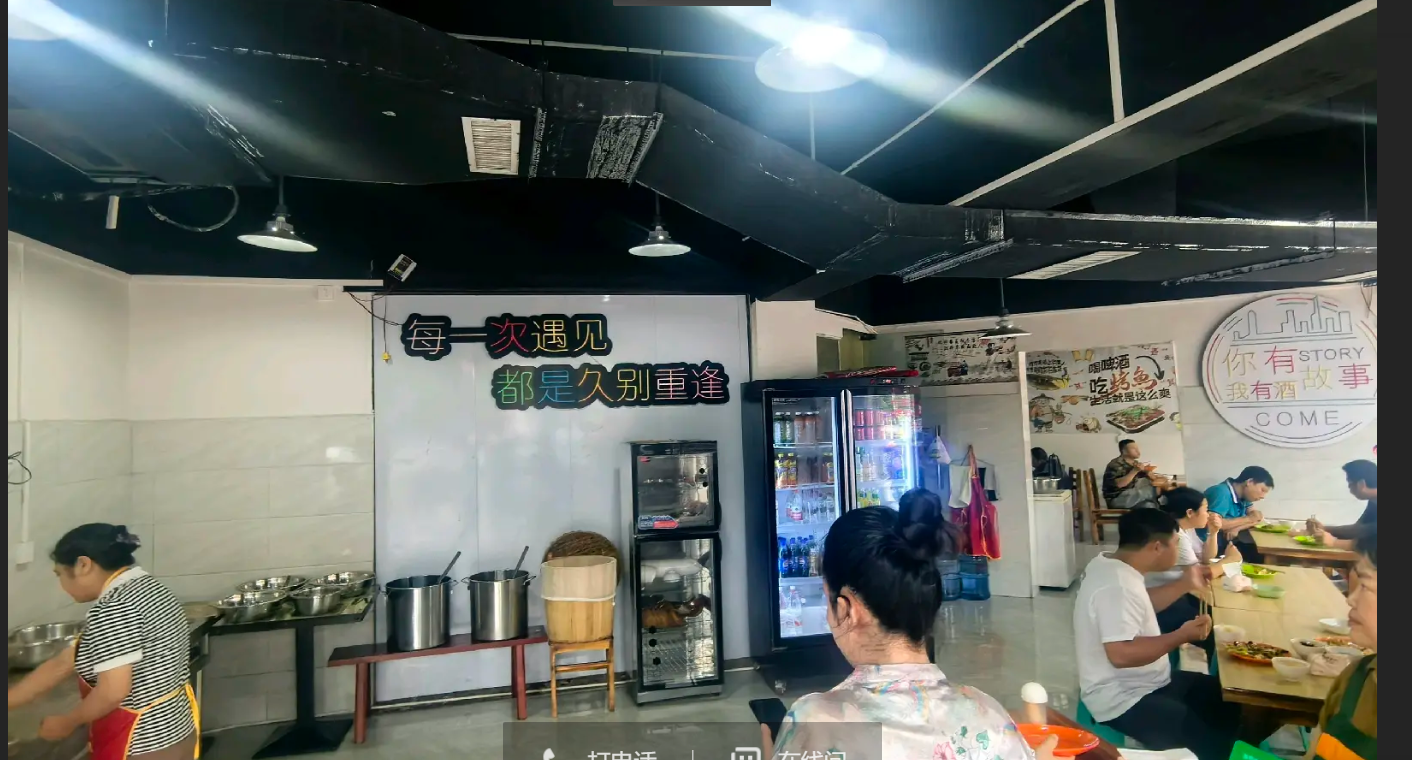 (转让)接手可营业，设备齐全，客源稳定