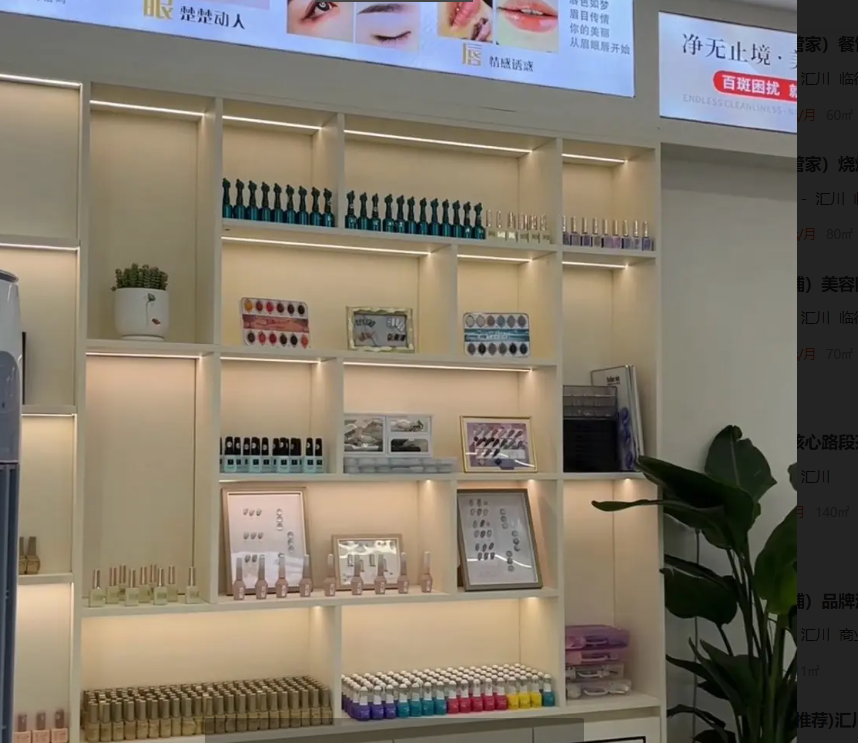 (转让)路边门面，明亮宽敞，地理位置优势