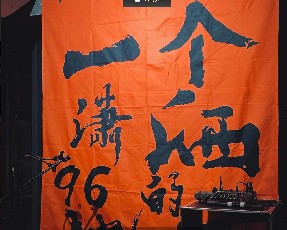 (转让)7 seven小酒馆