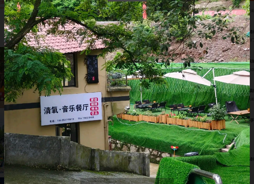 (转让)由于身体原因无力经营，有稳定客源
