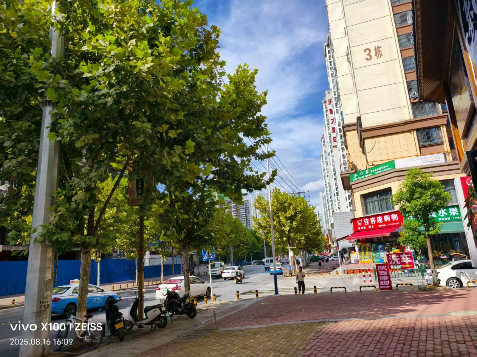 仁怀亿科铭苑临街餐厅转让