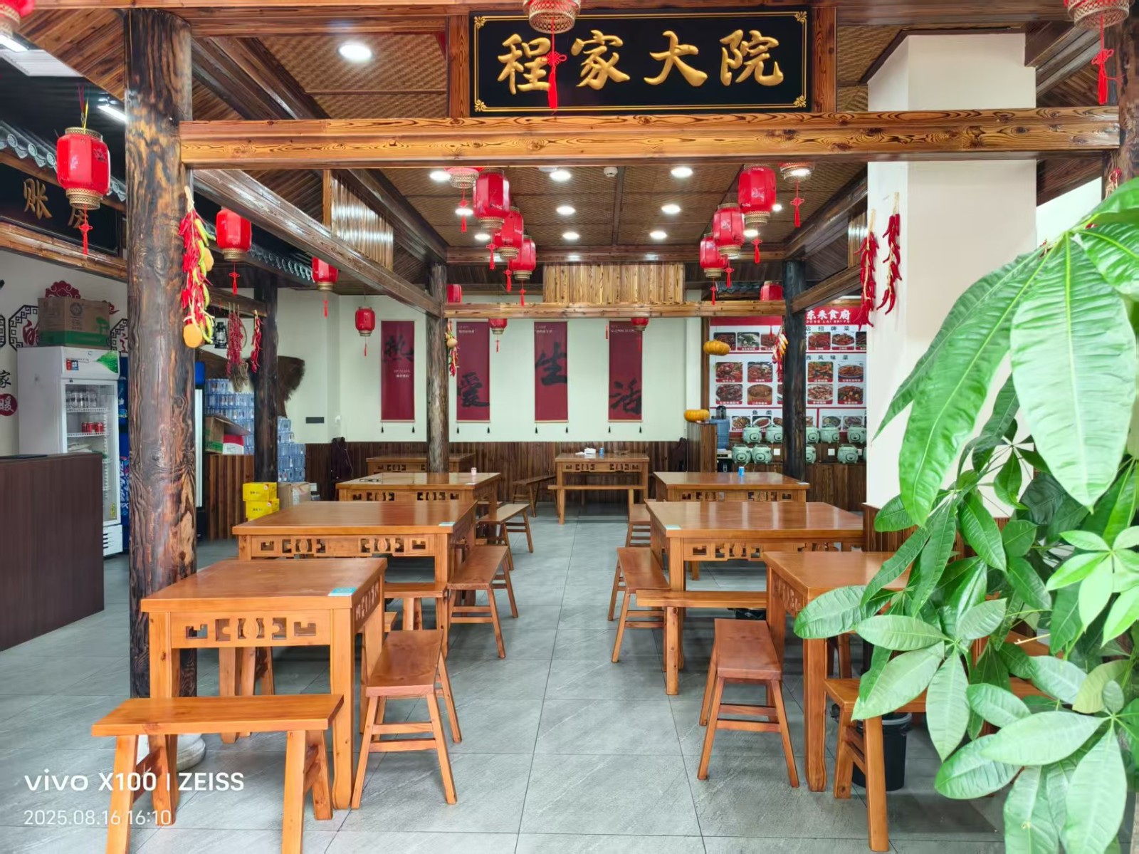 仁怀亿科铭苑临街餐厅转让