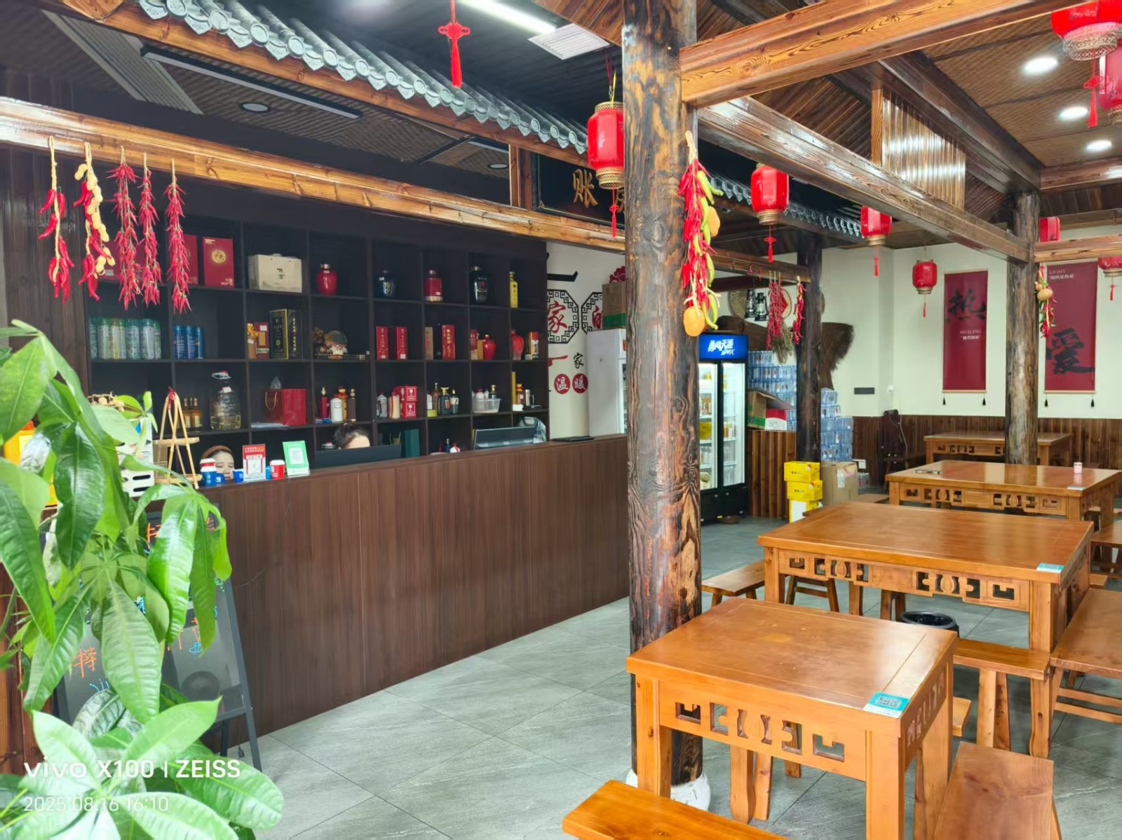 仁怀亿科铭苑临街餐厅转让