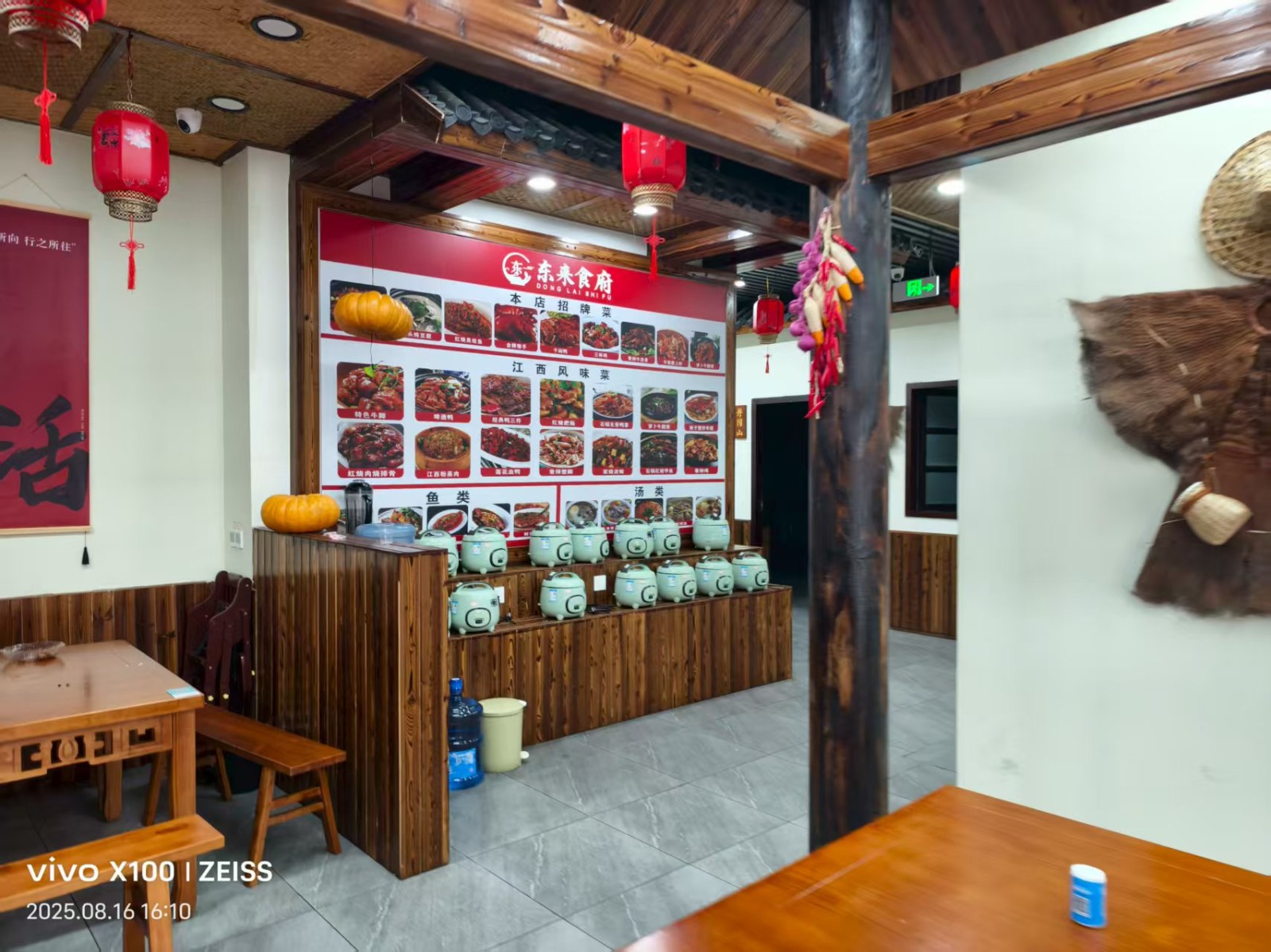 仁怀亿科铭苑临街餐厅转让