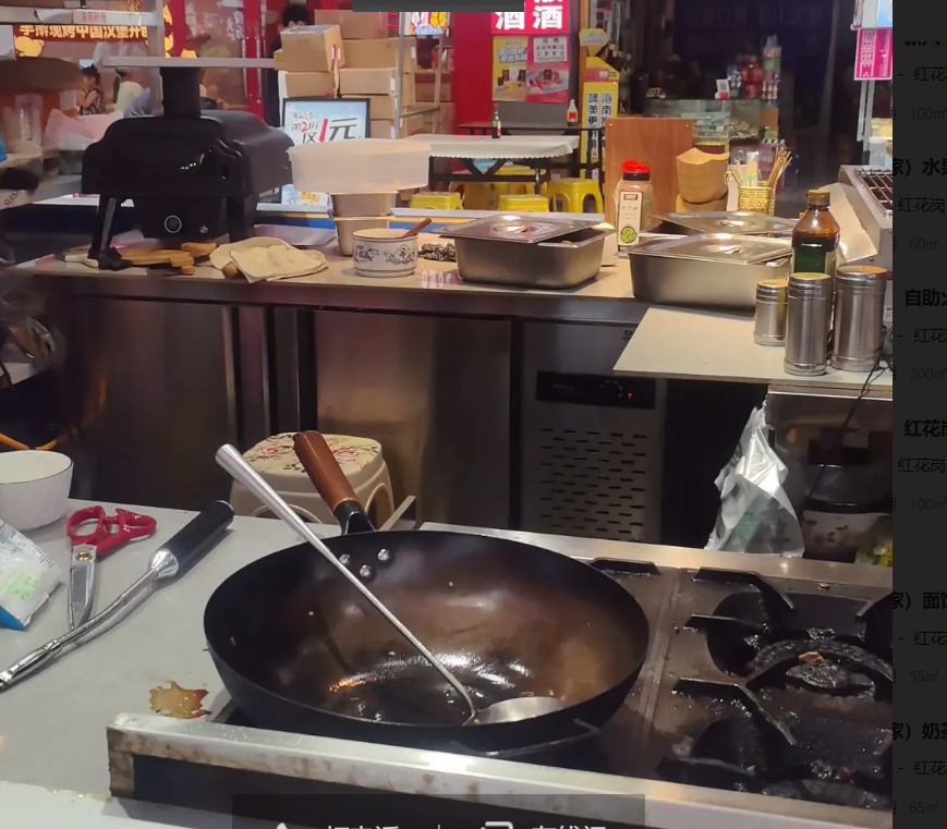 (转让)吾悦广场美食街3号门一百米