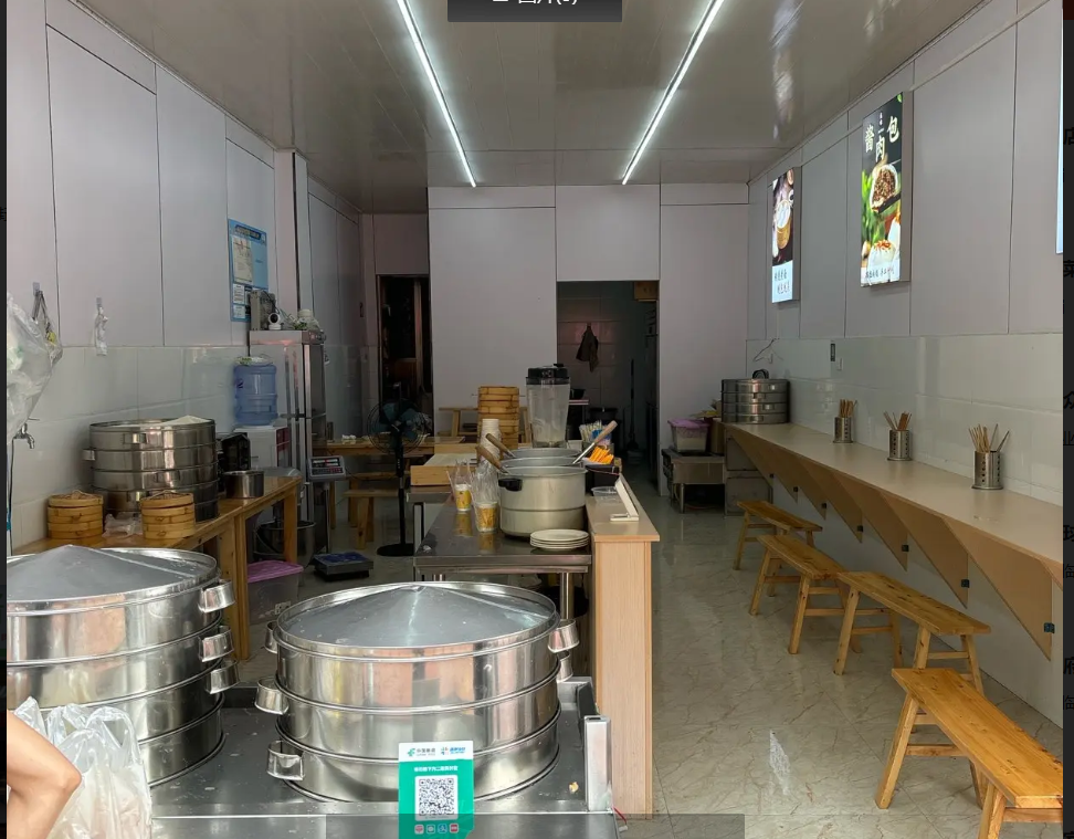 (转让)临街店铺人流量大