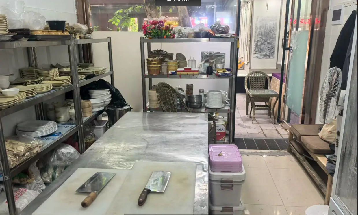 (转让)餐饮店急转，感兴趣面谈，可做餐饮茶馆