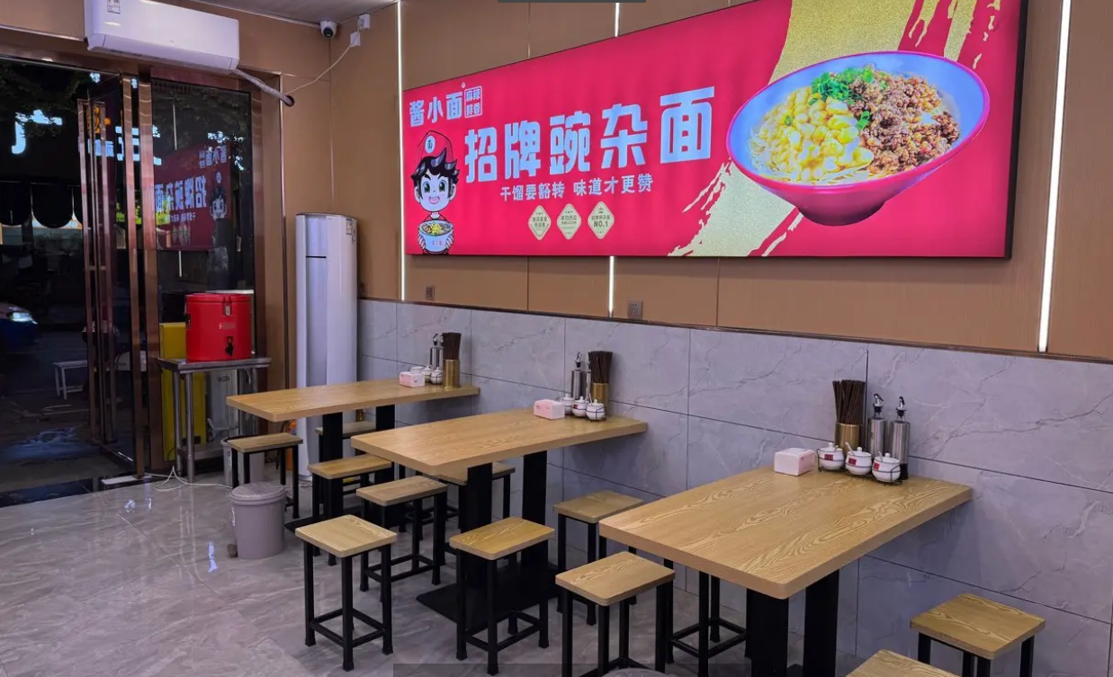 (转让)门面转让价格面议位置好周边配套设施齐全人流量大