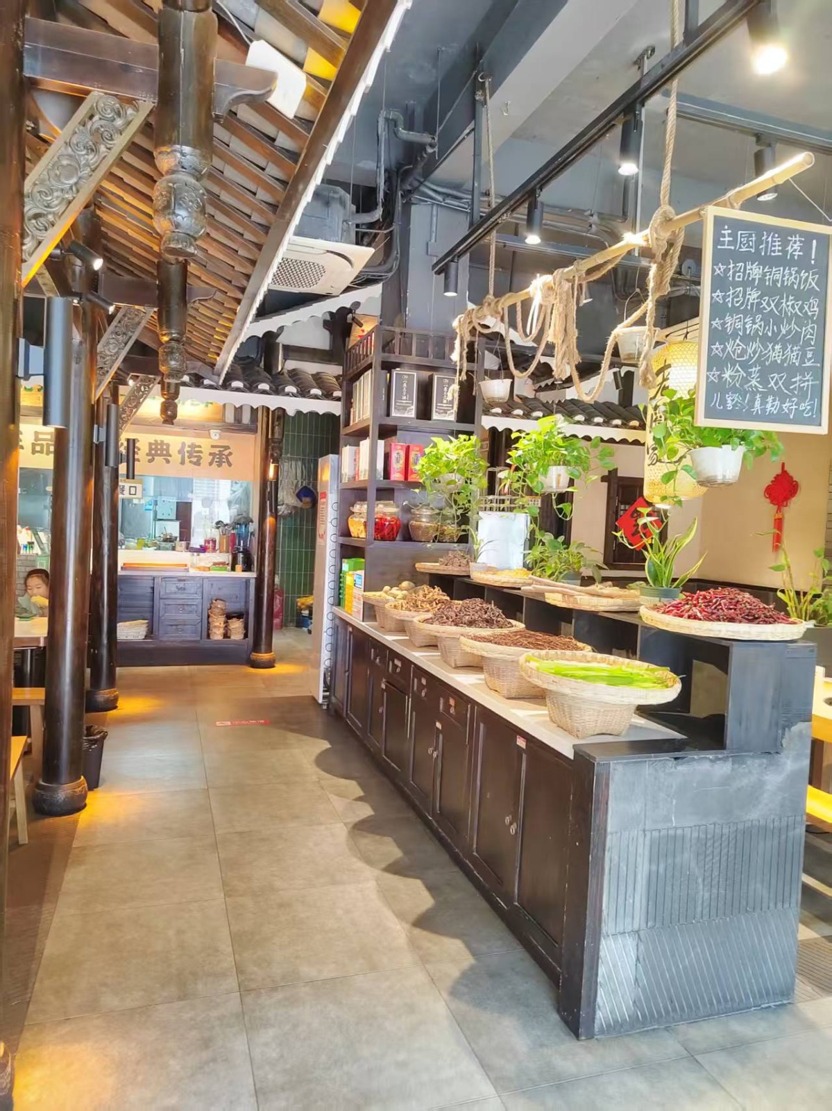 仁怀四转盘临街餐饮店旺铺转让
