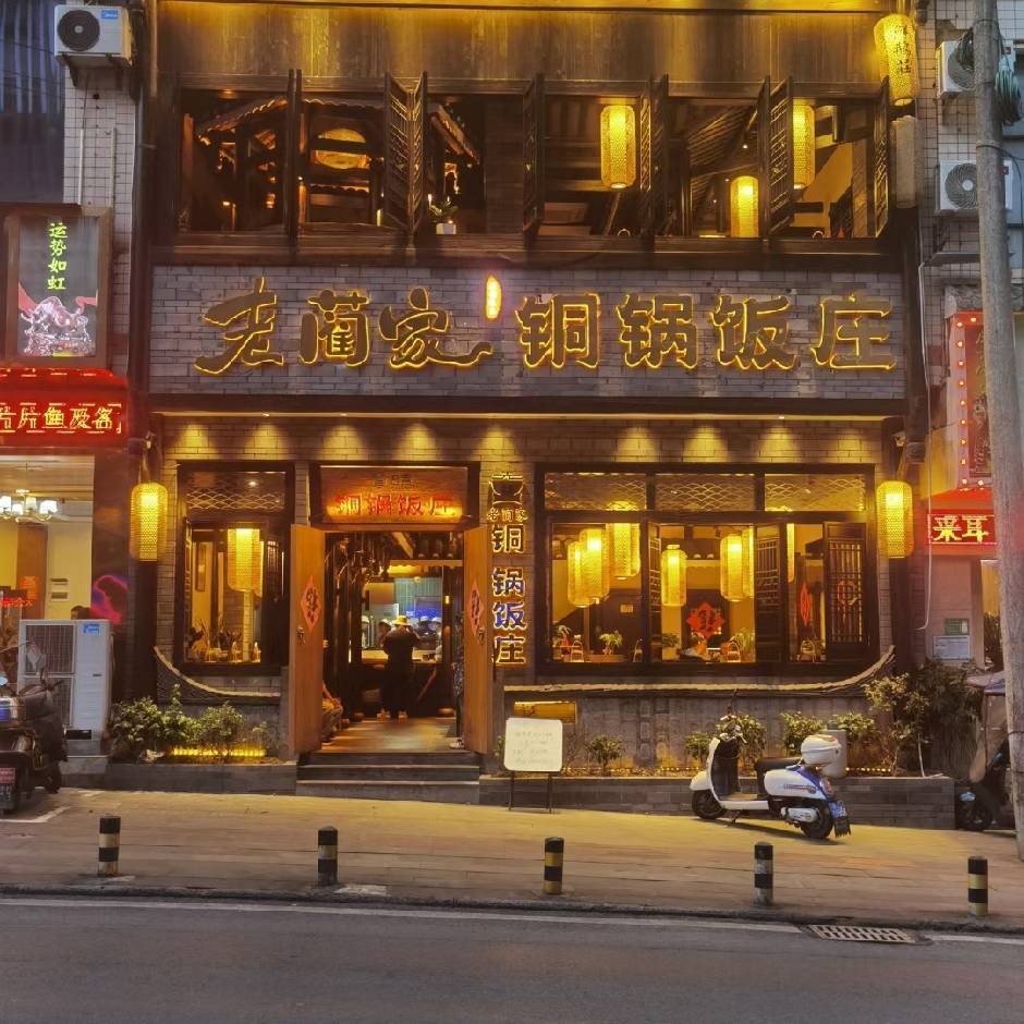 仁怀四转盘临街餐饮店旺铺转让