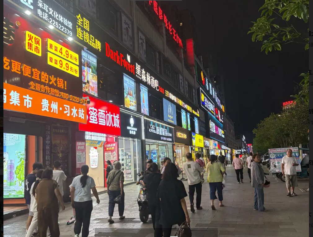 (转让)商业街路口双马路口十个月房租20万转让费