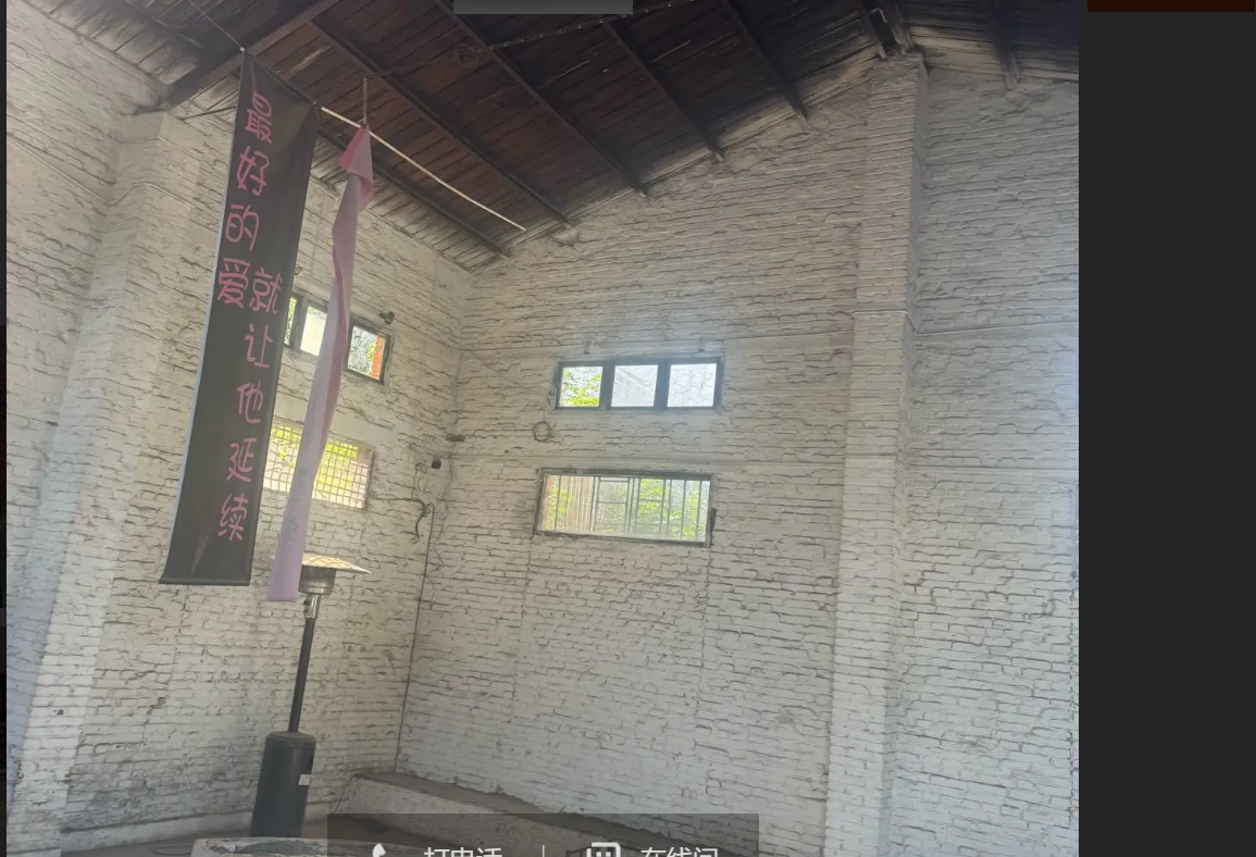 (转让)遵义大型宠物寄养基地转让