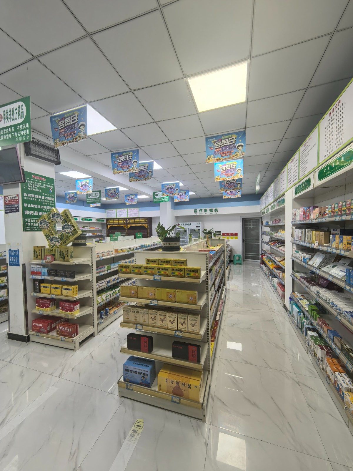 新蒲蔷薇国际六期小区门口药店转让