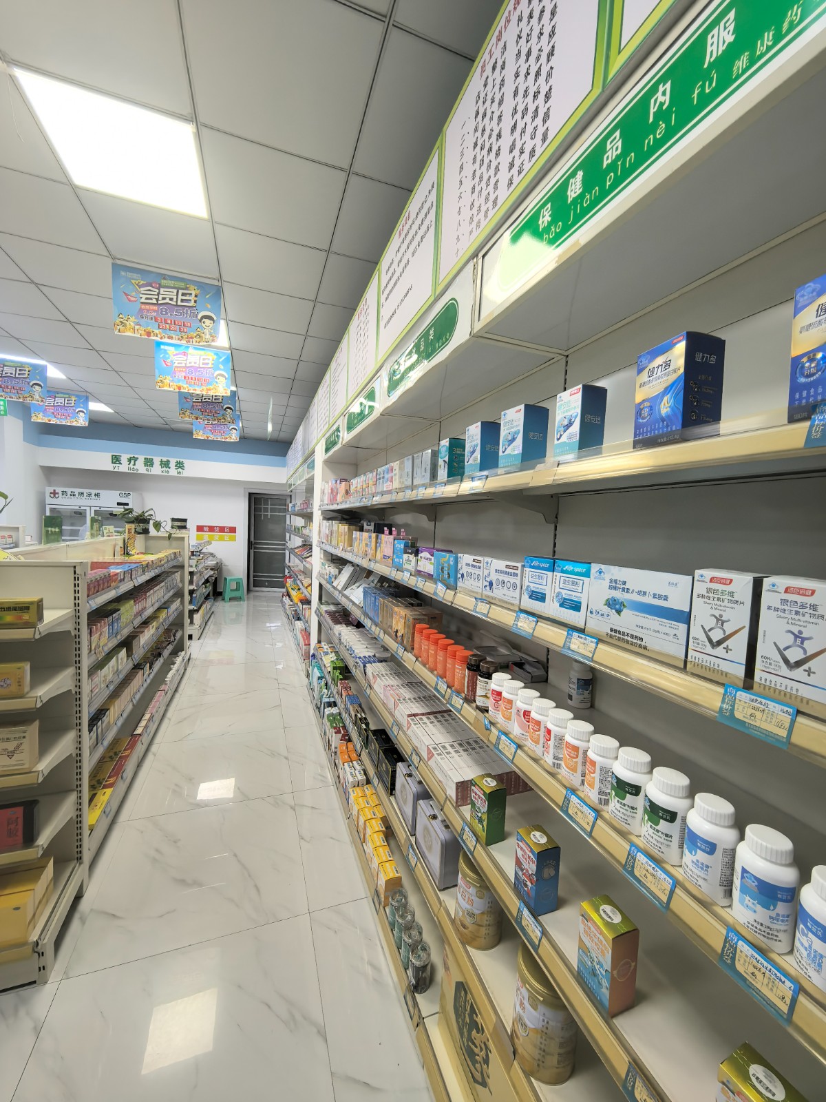 新蒲蔷薇国际六期小区门口药店转让