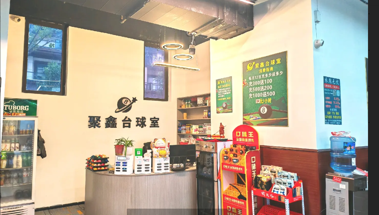 (转让)台球厅，刚装修不久，设备措施，一应俱全，接手即可营业