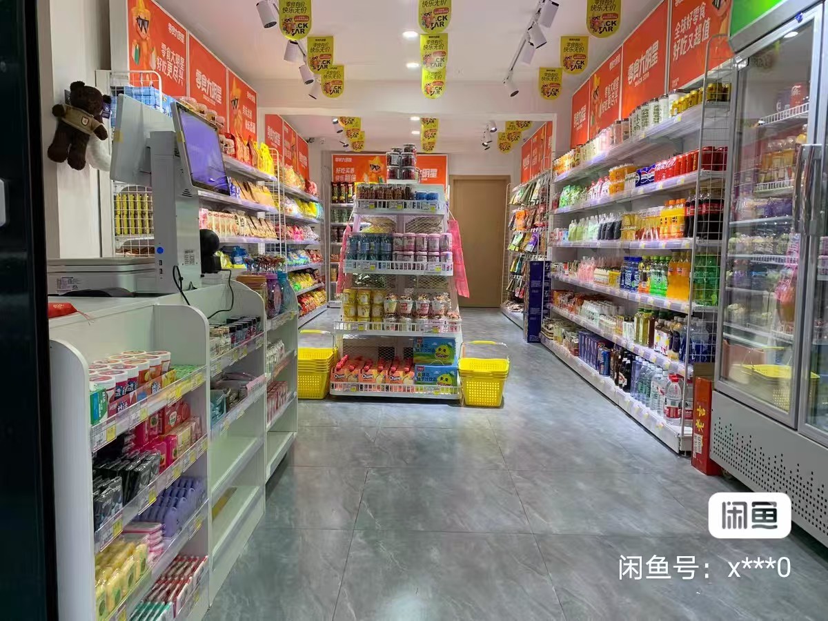 转让海狮路零食店