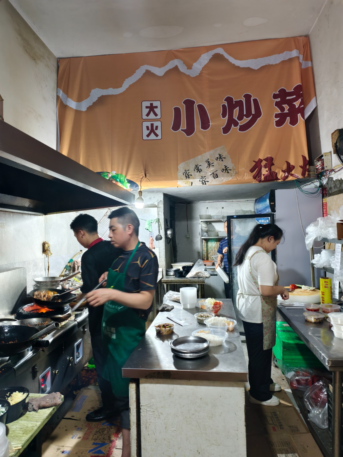 茅草铺客运站每月营业额10w+外卖店转让