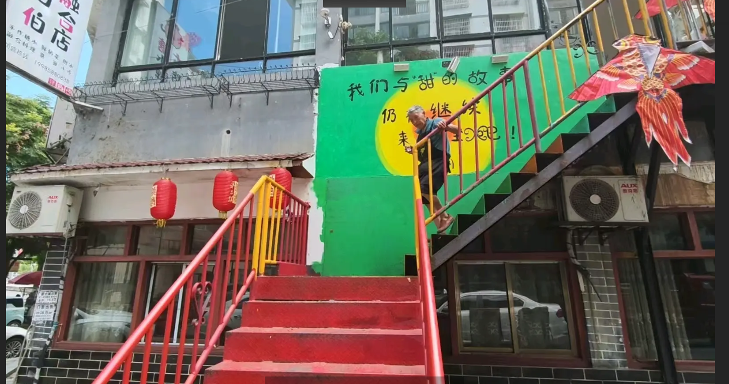 (转让) 可餐饮 开茶馆 棋牌社 休闲吧...