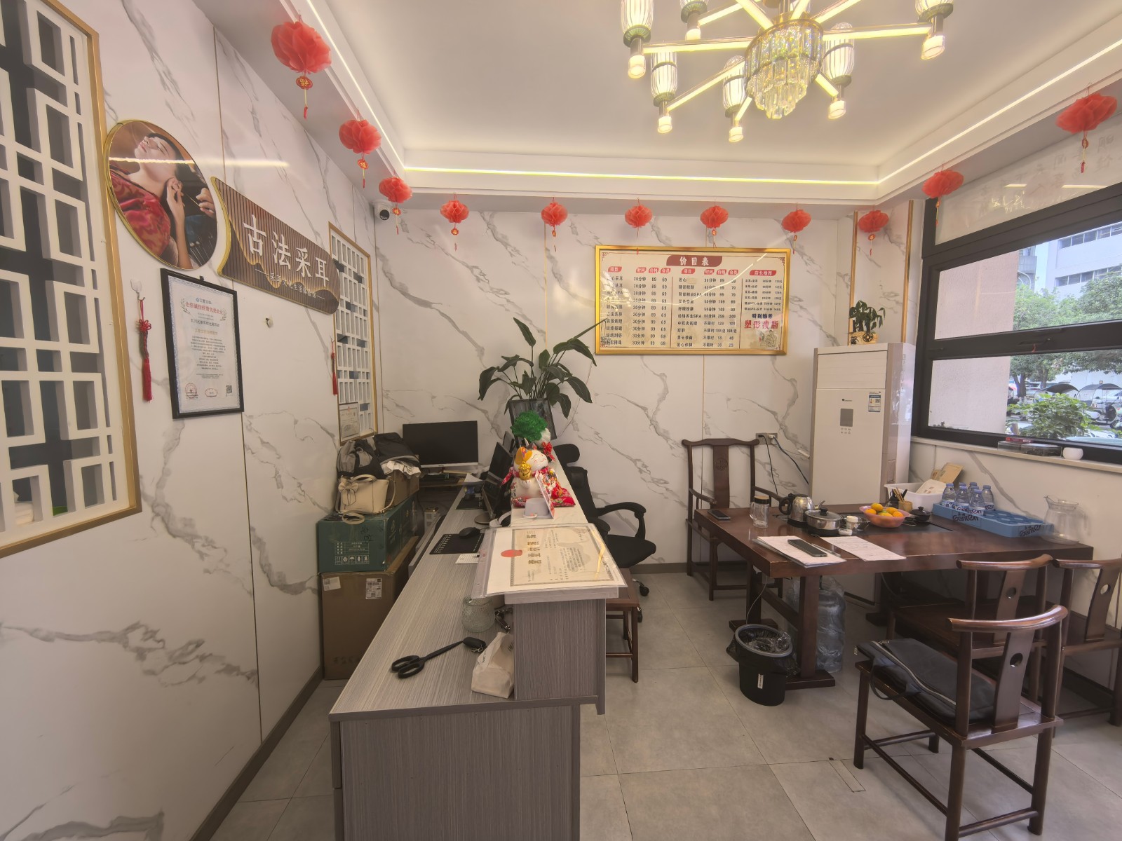 遵义厦门路遵义公馆门口采耳店转让