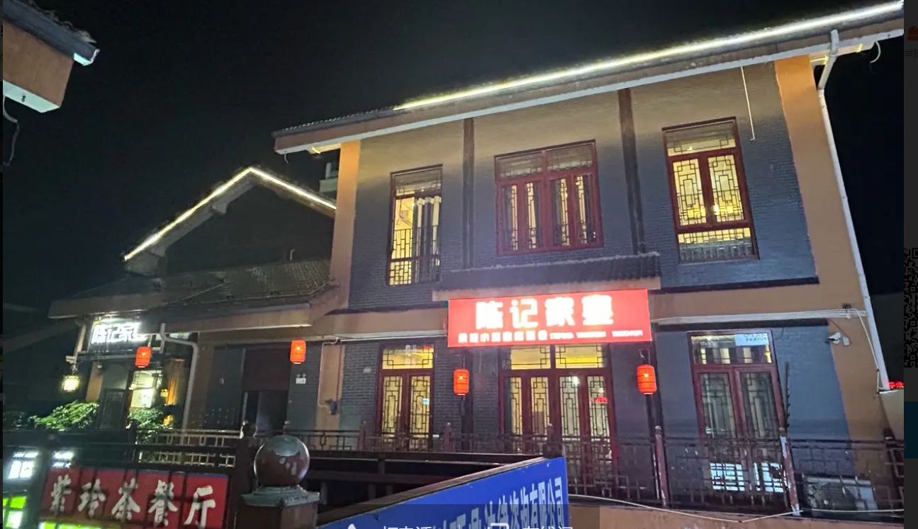 (转让)中心地段，人流量大，有固定客源