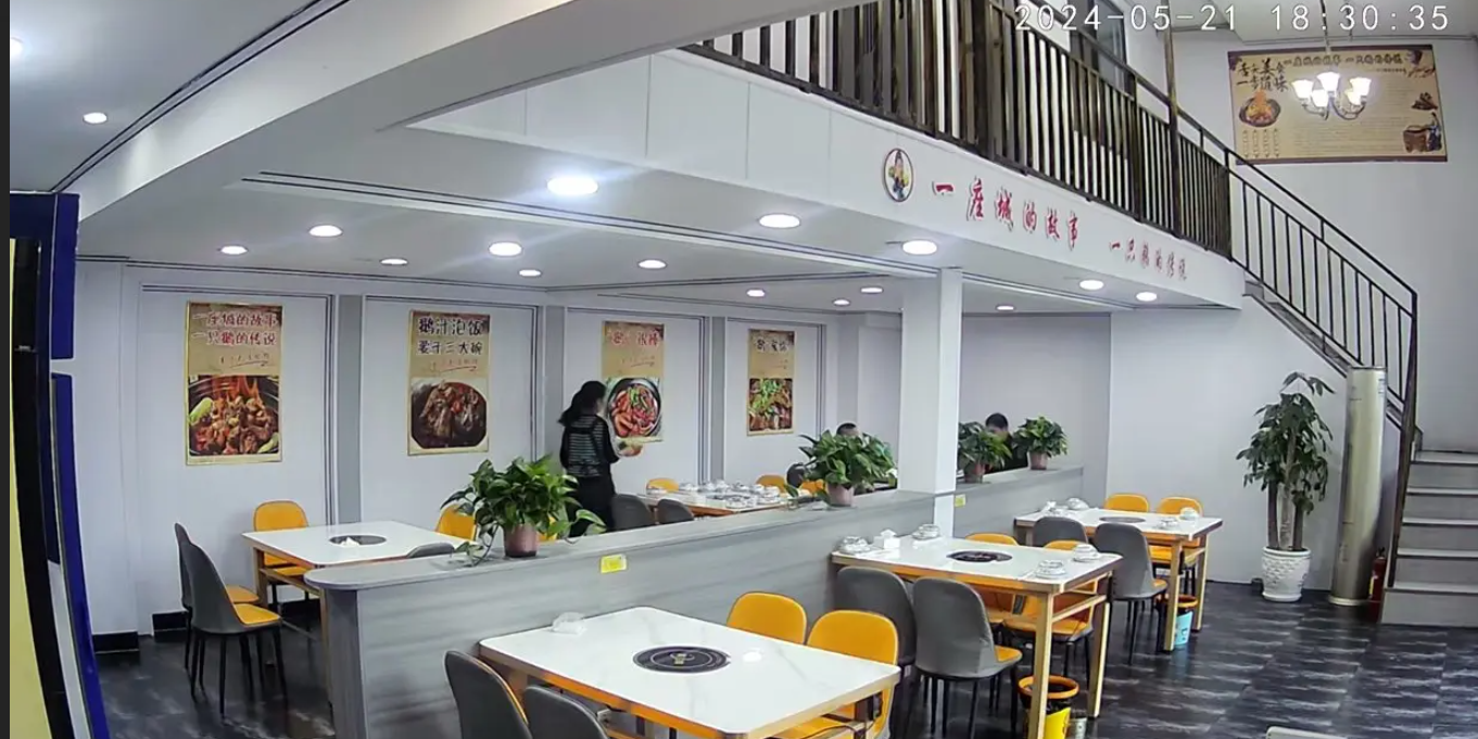 (转让)遵义市红花岗区东欣彩虹城