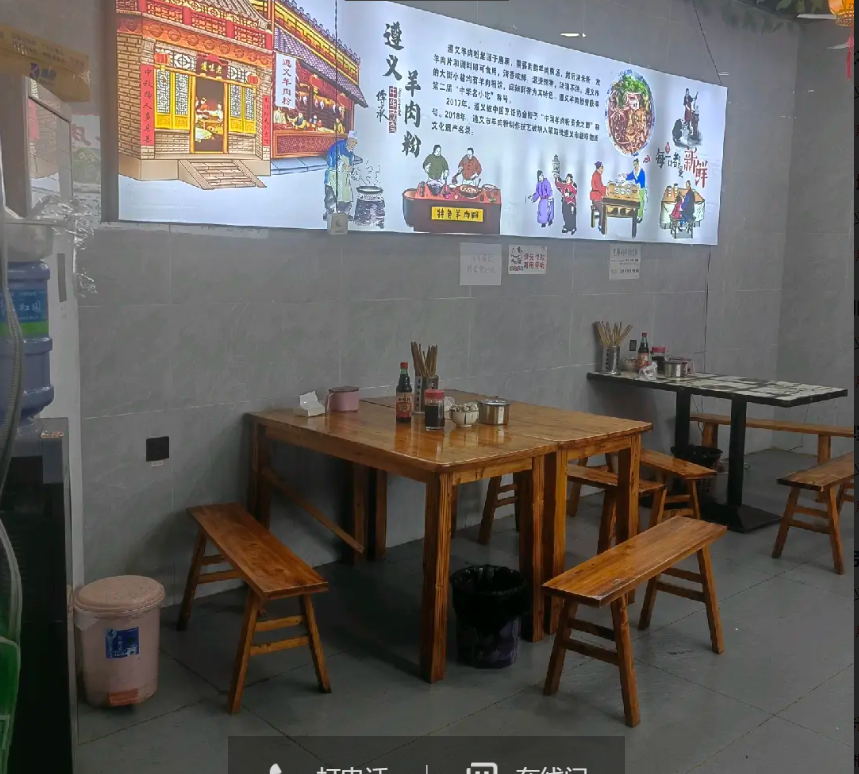 (转让)有两个小学，一个中学，有中医院还有大型住宅小区