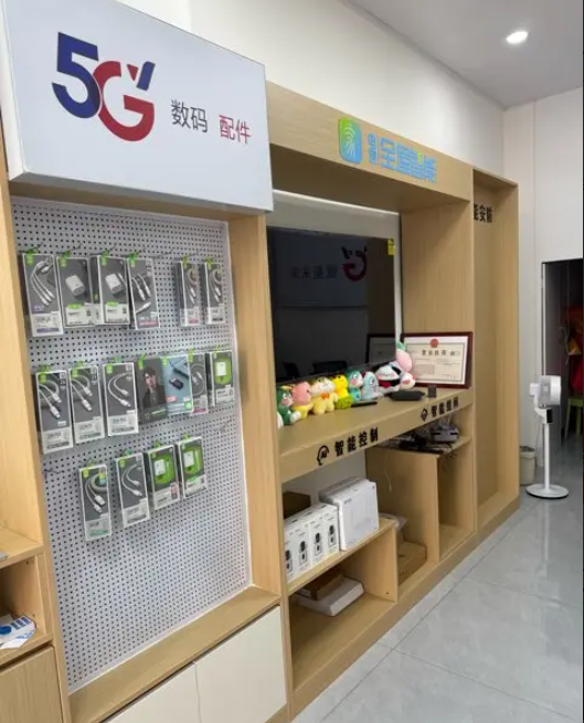 (转让)中国电信营业厅(社区店，租金低)