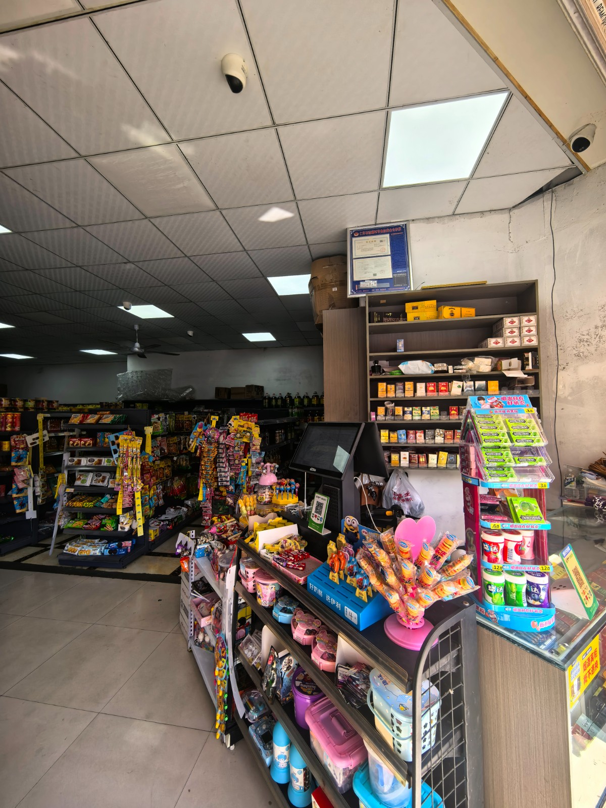 仁怀罗家坝小区门口超市转让带烟证