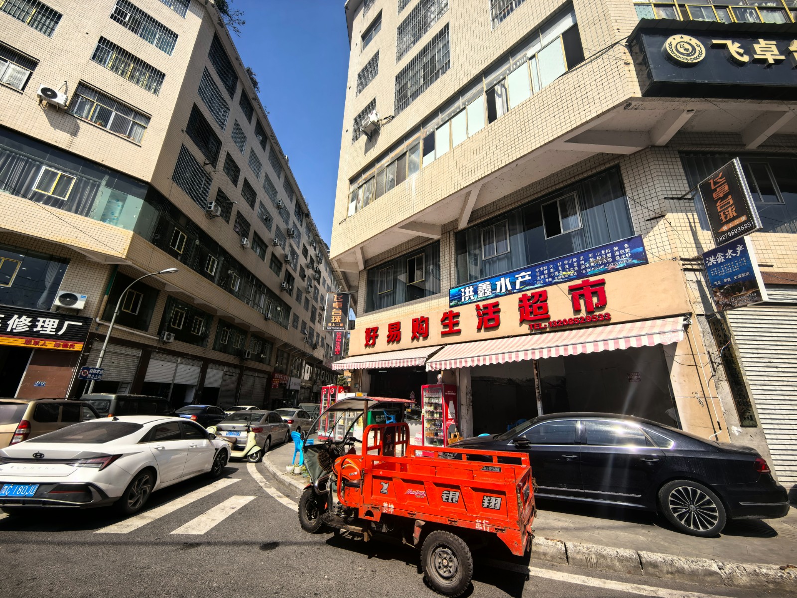 仁怀罗家坝小区门口超市转让带烟证