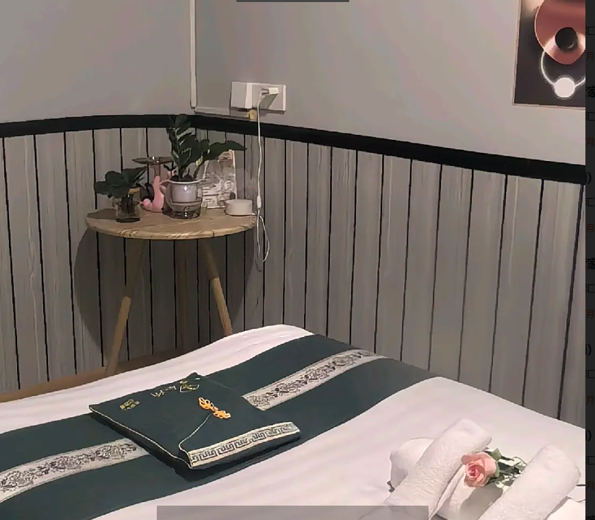 (转让)装让，中心地段的人流量大，有固定客源。