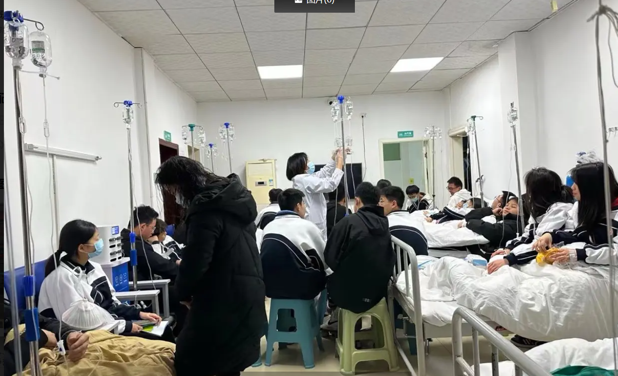 (转让)遵义市红花岗区白杨洞卫生服务站