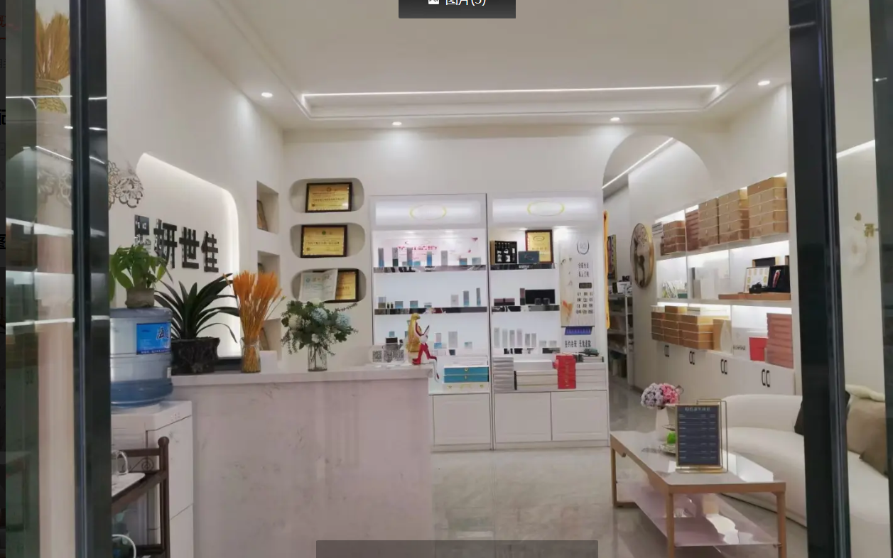 (转让)精装修，设施齐全，可快速接手经营。。