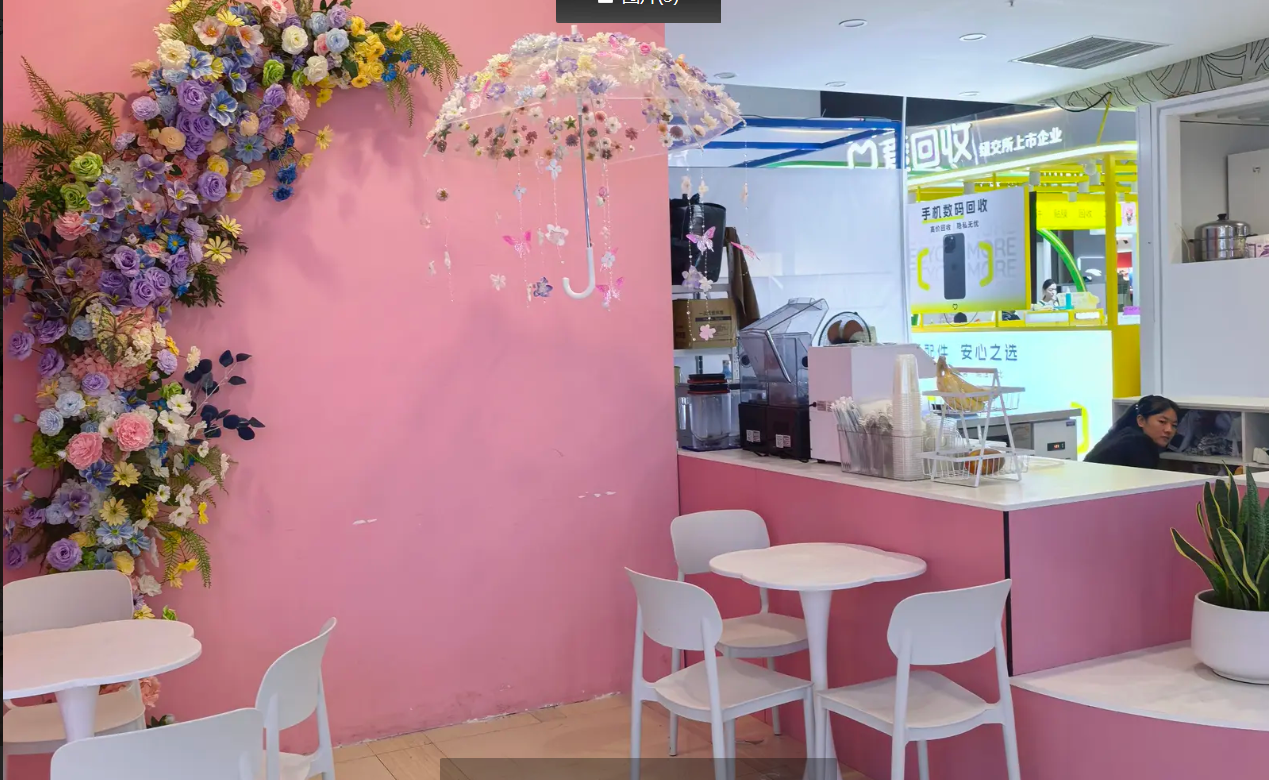 (转让)才装修好半年，全部设备设施几乎全新