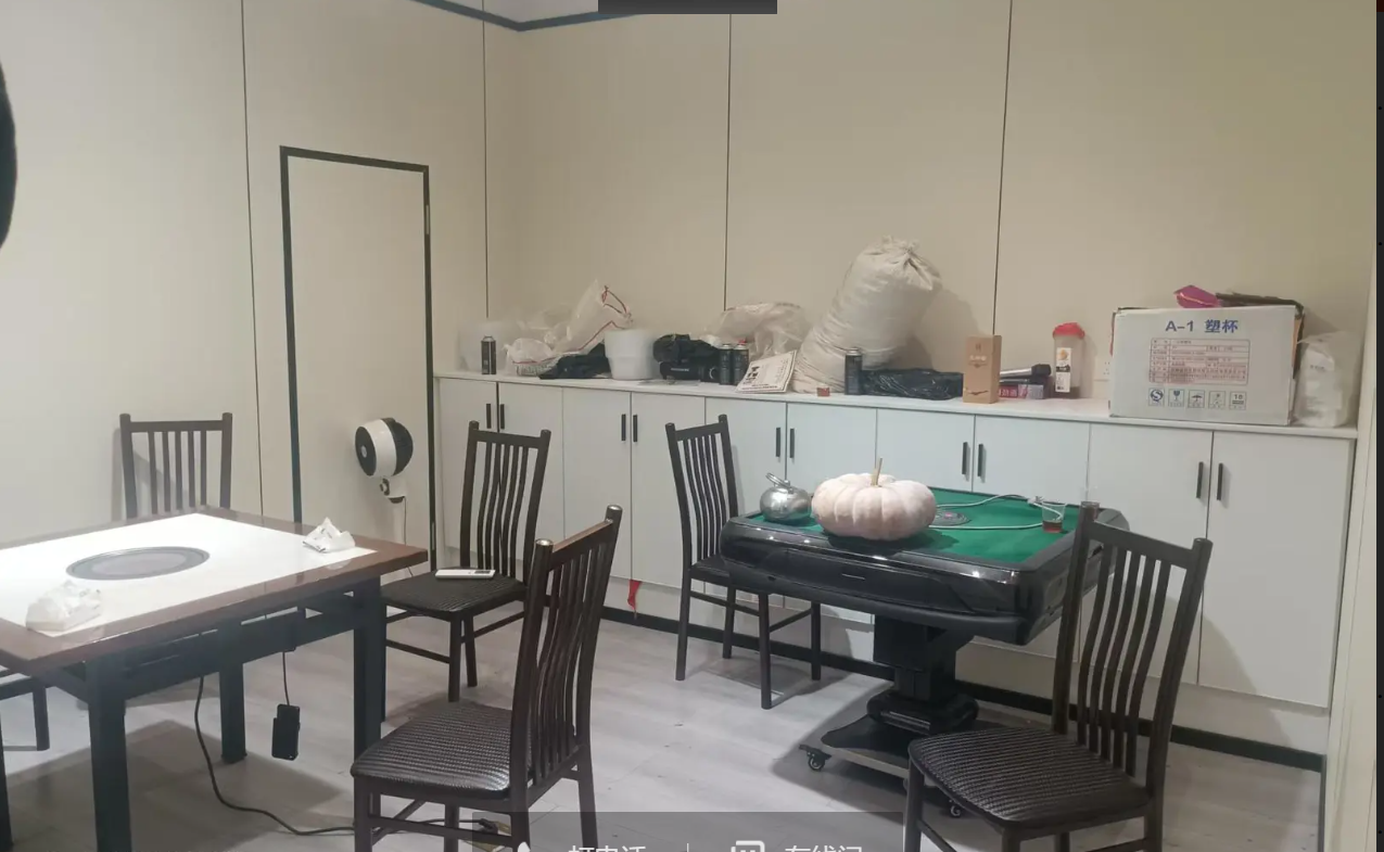 (转让)4000含物业费，不含3300