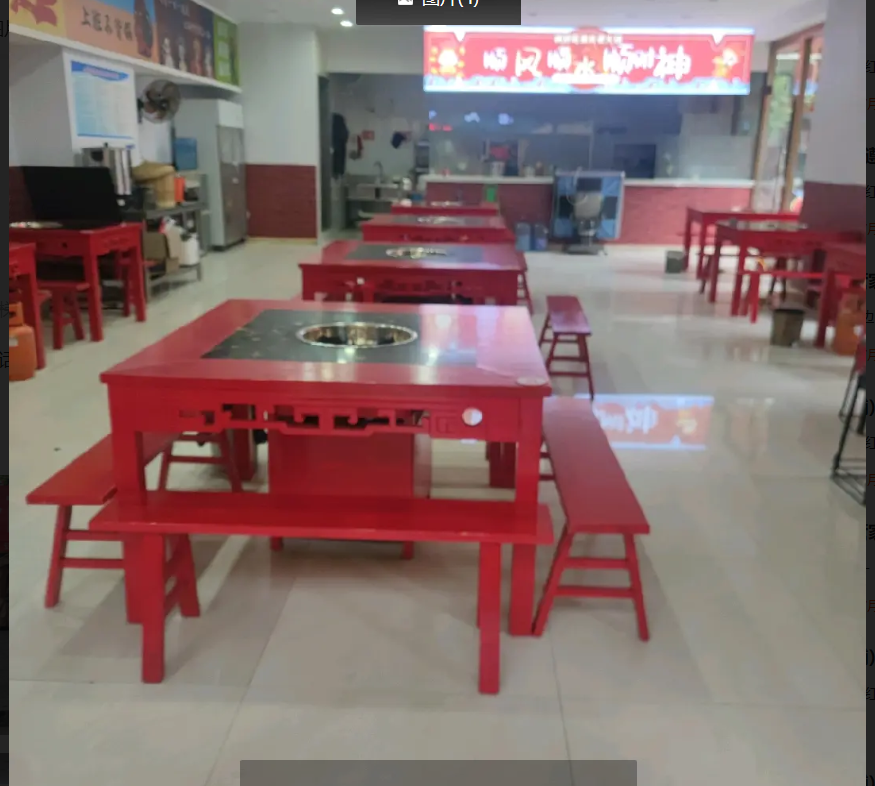 (转让)外环路，整体打包转让