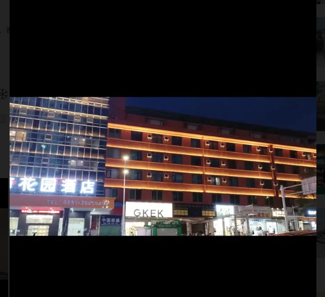 (转让)刚刚装修开了不到一年.股东闹矛盾.正在中，前景好