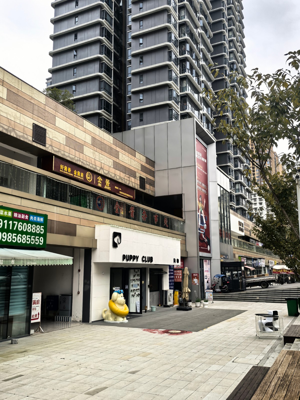 红花岗区剑江路国际公馆精装修超大门头门店空转   