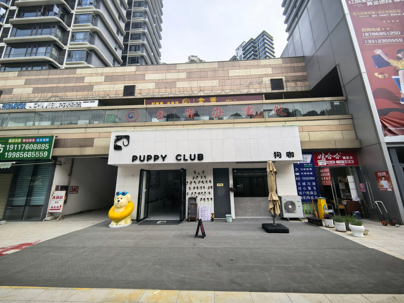 红花岗区剑江路国际公馆精装修超大门头门店空转   