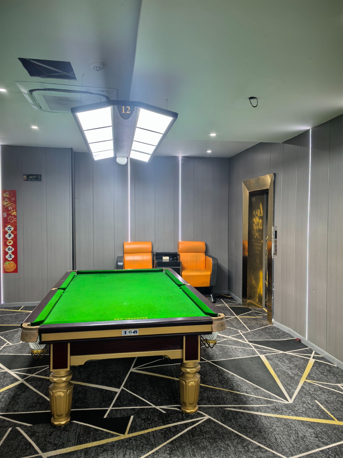 仁怀符阳路285号 台球室转让（其他行业可出租）