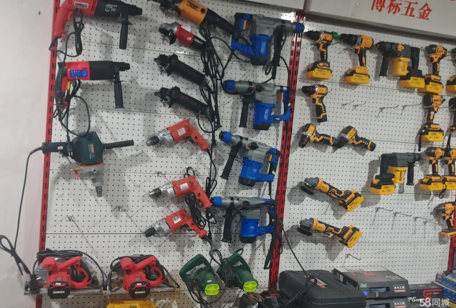 （转让性五金建材店转让