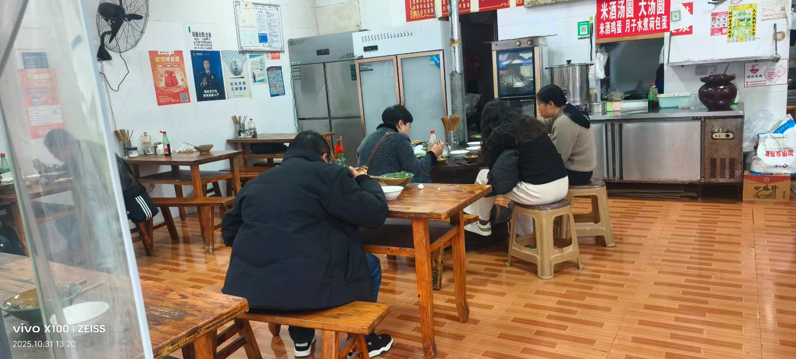 仁怀水口人民医院后门临街门店转租（无转让费）