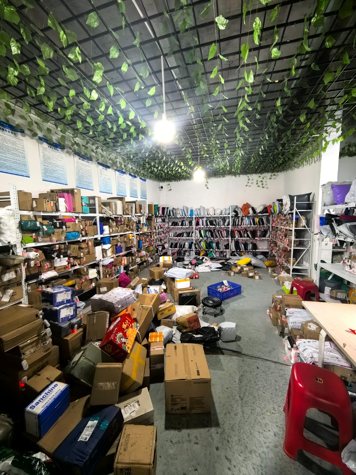 遵义汇川区恒大城五期初心快超整体转让